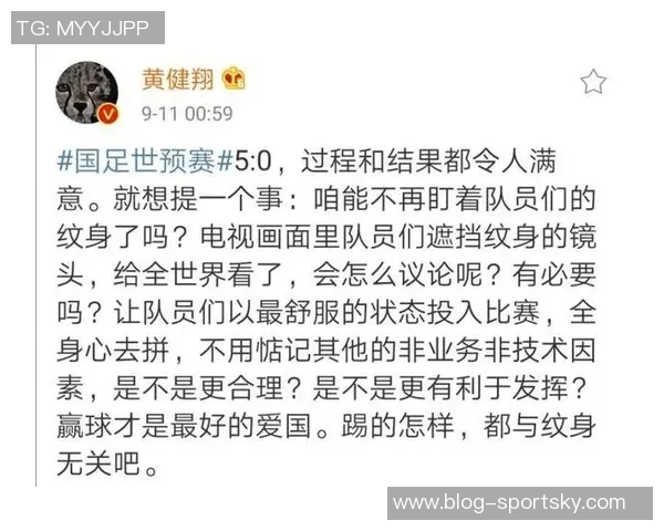 媒体人解读中国赛意义：不仅是热闹更是市场的深度考量